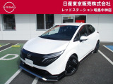 お陰様で在庫車の入れ替わりが早くなっております。ご来店前に在庫確認、ご来店予約をいただければ幸いです!ご来店予約は042-549-1123まで!