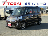 ご覧いただき、誠にありがとうございます。お車についてのご質問やご要望等がございましたら、カーセンサー担当者までお申し付け下さい。お問合せはフリーダイアル0066-9711-893907まで!