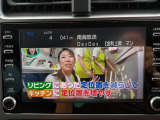 プリウス 1.8 S ツーリングセレクション ブラックエディション 