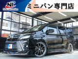 トヨタ ヴォクシー