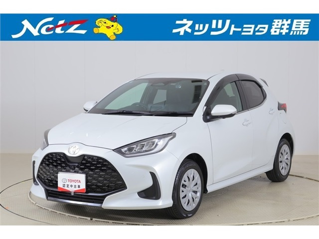 ヤリス 1.5 ハイブリッド Z