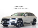 2018年モデル『V90 Cross Country T5 AWD Summum』ドラレコ 白革 前後シートヒーター ステアリングホイールヒーター ベンチレーション機能 マッサージ機能 360&deg;カメラ パワーテールゲート ルミナスサンドメタリック