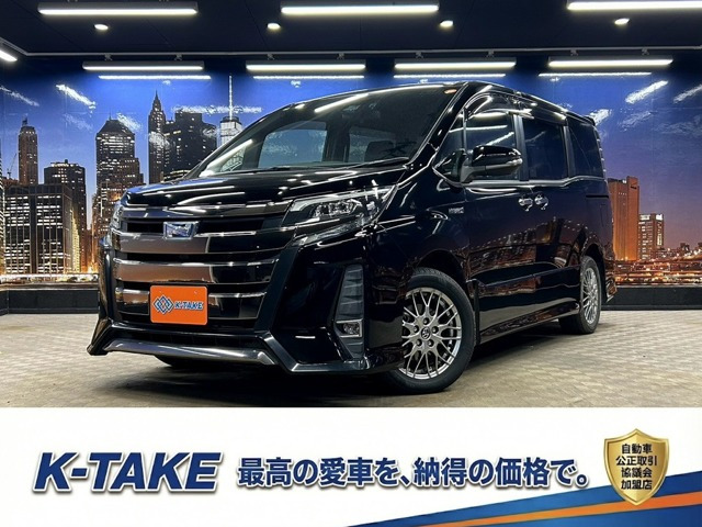 ノア 1.8 ハイブリッド Si W×B (禁煙車)(後期型)(黒半革)(両側パワースラ
