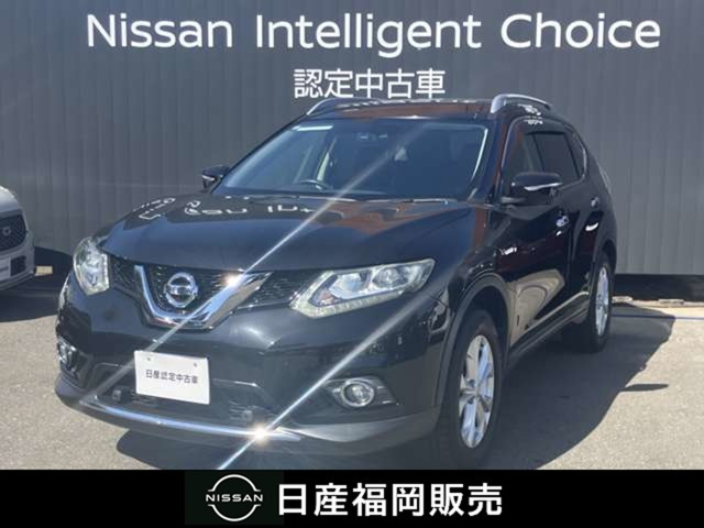 エクストレイル 2.0 20Xt エマージェンシーブレーキパッケージ 4WD 3列車