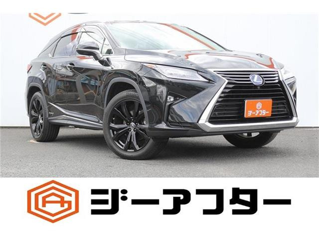 RX 450h ブラック シークエンス 禁煙車 パノラマルーフ 黒革