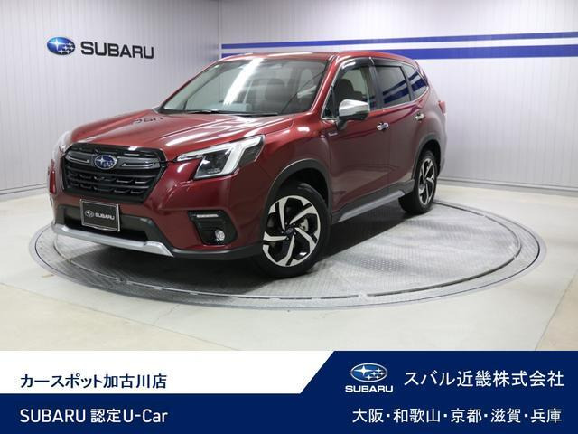 フォレスター 2.0 アドバンス 4WD 