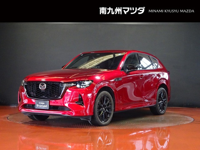 マツダ CX-60 