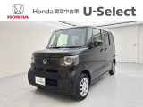この度は、当社車両をご覧いただきありがとうございます!