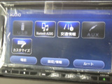 ナビゲーションももちろん装備☆多彩な機能で快適ドライブをアシスト☆オーディオ機能も充実していますね☆