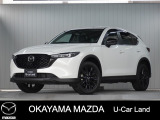 【マツダ認定中古車】360&deg;ビュー・モニター付きCX-5が入荷しました。