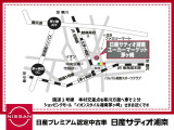 電車でお越し場合は、JR「茅ヶ崎駅」「北茅ヶ崎」までお迎えに上がります。お電話でのお問い合わせはこちら!・・・ 0467-55-2317 お問い合わせ、ご来店をスタッフ一同お待ちいたしております。
