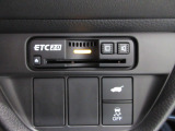 ETC付。高速道路の料金所はキャッシュレスで通過です。サービスエリア等にあるスマートインターの出入りも利用可能でとっても便利。ご納車後すぐにお使い頂けるようセットアップしてのお渡しとなります。