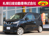 当店のディズをご覧いただき誠に有難う御座います。札幌日産自動車です お問い合わせはお気軽にどうぞ!!