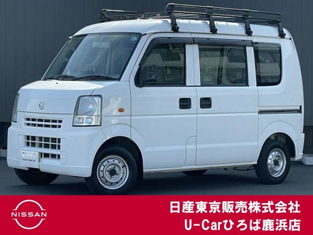 NV100クリッパー DX ハイルーフ