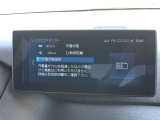 車両の詳細、ご質問につきましては、営業スタッフまでお気軽にご連絡下さいませ。遠方のお客様には実車の詳細動画送信も承ります。お問合せをお待ち致しております。