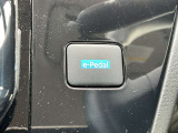 アクセルペダルだけで加減速をコントロールするe-Pedalにクリープ機能を採用し、使いやすさを高めました。