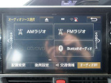 今お乗りのお車の下取りも可能です!ラインで下取り査定も可能なので是非お問合せ下さい!ラインID【nexti15】