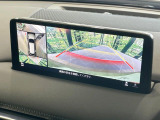 【360&deg;ビューモニター】専用のカメラにより、上から見下ろしたような視点で360度クルマの周囲を確認することができます☆死角部分も確認しやすく、狭い場所での切り返しや駐車もスムーズに行えます。