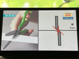 テレビ番組の映像が表示され、停車中に車内で視聴を楽しめます。画面上で番組内容を確認できるため、休憩時間を過ごす際にも便利。見やすい大きさのモニターを備えています。