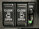 運転席の操作箇所です。ぜひ一度ご来店のうえご覧になってみてください♪