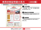 インナートリム、ダッシュボードの艶出し、内窓の拭き上げ等を行い、品質基準を満たしているか仕上がりのチェックを実施します。