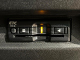 【ETC】高速道路の料金所をストレスなく通過!話題のスポットやサービスエリアに多い「スマートIC」利用時は必須のアイテムです。当店でセットアップを実施、ご納車当日からすぐにご利用いただけます!