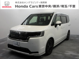 ホンダカーズ横浜 U-Select新横浜へようこそ! 当社下取りのお墨付き車両!人気車両で充実装備の一台!おススメです☆どうぞご覧ください☆