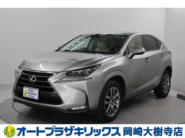 NX 200t バージョンL 4WD