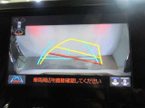 バックガイドモニターで、後方を確認しながら安心して駐車することができます。運転初心者も熟練者も必須の機能ですよ!