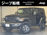 ジープ船橋店「認定中古車」をご覧頂き誠にありがとうございます【 ラングラー・Rubicon  】人気カラー「ブラック」入庫致しました。内外装も綺麗な車両になります。お気軽にお問合せ下さい。