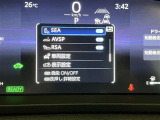 レーダークルーズコントロール(全車速追従機能付)付きです。車速に応じて追従支援してくれるので、ロングドライブも快適です。詳細は販売店スタッフまでおたずねください。