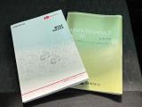 【付属品】取扱説明書やメンテナンスノートも付属しております★
