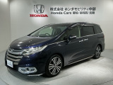 全国納車可 第三者機関証明書付 あんしんPKG 1年保証 禁煙車 ワンオ-ナ- 純正ナビ TV Rカメラ BTオ-ディオ DVD ETC LEDライト 両側電動ドア装備のオデッセイ アブソルート入庫!