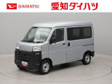 当社規定により、愛知、岐阜、三重、静岡の東海4県の方への販売に限らせていただきます