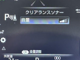 ◆【お問い合わせください】写真の内容に関してやおクルマ購入までの流れなどご不明点、ご質問等がございましたらお気軽にガリバー店舗までお問い合わせください。
