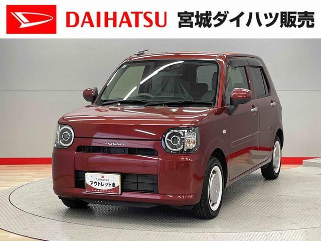 ミラトコット G SAIII 4WD