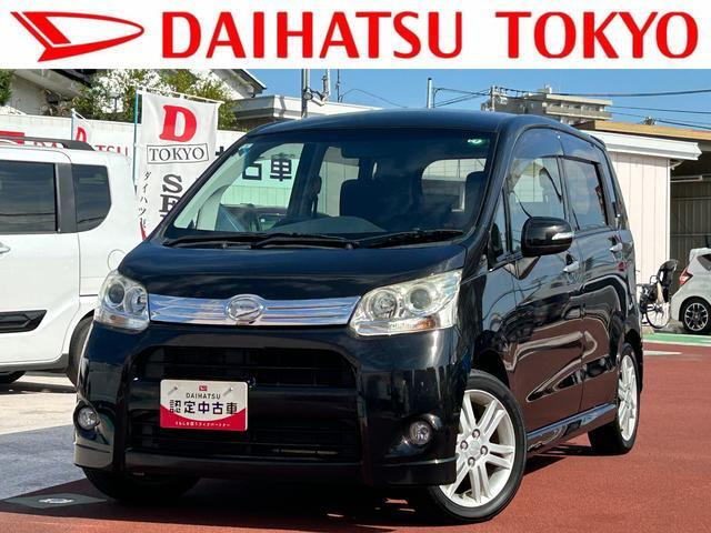 ダイハツ ムーヴカスタム 