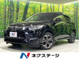 ホンダ ヴェゼル