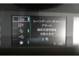 プリウス 1.8 S ツーリングセレクション 