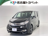 当社では、愛知・岐阜・三重・静岡在住で、現車確認可能な方への販売に限らせて頂きます。※ 当社の総合的判断により販売をお断りする場合があります。