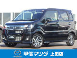 当社で使用しておりました、充実装備で4WDの軽カー、R7年式 フレア ハイブリッドXSが入荷致しました☆