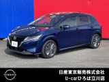 日産人気の、ノート X  入荷しました♪