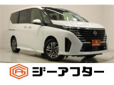 新潟市で550台以上!大きな中古車店です。ワンプライスで安心価格、交渉いりません♪販売・買取・整備も全部お任せください!