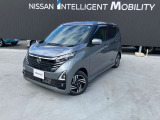 デイズ ハイウェイスターX 