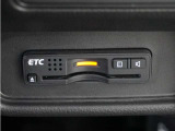 ◆ETC車載器 装備車◆今や必需品のETC!有料道路を利用する際にスムースに通過でき、わずらわしい料金支払いから開放されます!