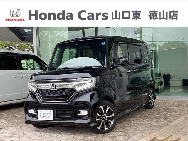 ホンダ N-BOXカスタム 
