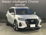 【走行距離無制限!1年ワイド保証付き!】全国3000ヵ所の日産サービス工場で保証整備が可能です。
