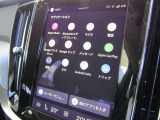 Googleアカウントでログインすることで、車内のGoogleサービスをより便利に利用できます。
