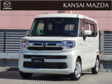 令和6年式 フレアワゴンXS マツダ認定中古車 ETC車載器 衝突被害軽減ブレーキ メモリーナビゲーション 全周囲モニター用カメラ 両側電動スライドドア オートライトシステム