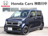 当店の在庫車をご覧いただき誠にありがとうございます。現車確認でご来店の際は、お手数ですが店舗へご連絡くださいませ。事前にご連絡をいただけますと、お待たせすること無くおクルマをご覧いただけます。
